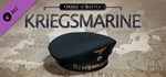 Order of Battle: Kriegsmarine DLC STEAM GIFT RU