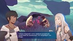 Haven 2020  АВТОДОСТАВКА STEAM GIFT РОССИЯ - изображение № 2