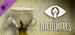Little Nightmares - Upside-down Teapot DLC 2 STEAM