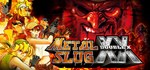 METAL SLUG XX  АВТОДОСТАВКА STEAM GIFT РОССИЯ