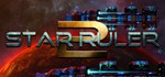 Star Ruler 2  АВТОДОСТАВКА STEAM GIFT РОССИЯ