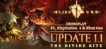 Blightbound  АВТОДОСТАВКА STEAM GIFT RU