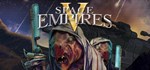 Space Empires IV and V PackАВТОДОСТАВКА STEAM РОССИЯ