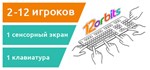 12 orbits АВТОДОСТАВКА STEAM GIFT RU