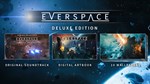 EVERSPACE™ - Upgrade to Deluxe Edition  DLC STEAM РФ - изображение № 2