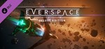 EVERSPACE™ - Upgrade to Deluxe Edition DLC STEAM РФ