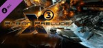 X3: Albion Prelude АВТОДОСТАВКА DLC STEAM GIFT РОССИЯ