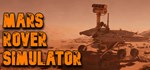 Mars Rover Simulator АВТОДОСТАВКА STEAM GIFT RU