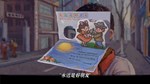 A Perfect Day  АВТОДОСТАВКА STEAM GIFT РОССИЯ - изображение № 7