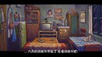 A Perfect Day  АВТОДОСТАВКА STEAM GIFT РОССИЯ - изображение № 3