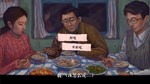 A Perfect Day  АВТОДОСТАВКА STEAM GIFT РОССИЯ - изображение № 4