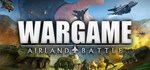 Wargame: Airland Battle  АВТОДОСТАВКА STEAM РОССИЯ