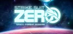 Strike Suit Zero АВТОДОСТАВКА STEAM GIFT РОССИЯ