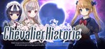 Chevalier Historie АВТОДОСТАВКА STEAM GIFT РОССИЯ