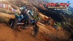 MX vs. ATV Supercross Encore  STEAM GIFT РОССИЯ - изображение № 5