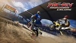 MX vs. ATV Supercross Encore  STEAM GIFT РОССИЯ - изображение № 6