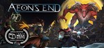 Aeon's End  АВТОДОСТАВКА STEAM GIFT РОССИЯ