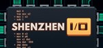 SHENZHEN I/O  АВТОДОСТАВКА STEAM РОССИЯ