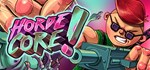 HordeCore  АВТОДОСТАВКА STEAM GIFT РОССИЯ