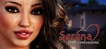 Serena: Dark confessions  АВТОДОСТАВКА STEAM GIFT RU