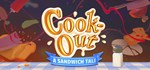 Cook-Out  АВТОДОСТАВКА STEAM GIFT РОССИЯ