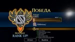 Godsbane  АВТОДОСТАВКА STEAM GIFT РОССИЯ - изображение № 3