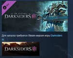 Darksiders III - The Crucible DLC STEAM KEY  ЛИЦЕНЗИЯ