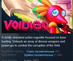 Voidigo  АВТОДОСТАВКА STEAM GIFT RU
