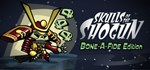 Skulls of the Shogun  АВТОДОСТАВКА STEAM GIFT РОССИЯ