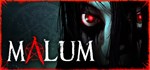 Malum  АВТОДОСТАВКА STEAM GIFT РОССИЯ