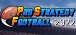Pro Strategy Football 2022  STEAM GIFT РОССИЯ