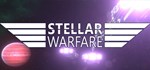 Stellar Warfare  АВТОДОСТАВКА STEAM GIFT РОССИЯ