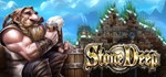 StoneDeep АВТОДОСТАВКА STEAM GIFT RU