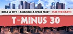 T-Minus 30  АВТОДОСТАВКА STEAM GIFT РОССИЯ