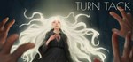 TurnTack АВТОДОСТАВКА STEAM GIFT РОССИЯ