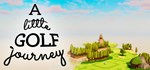 A Little Golf Journey  АВТОДОСТАВКА STEAM GIFT RU