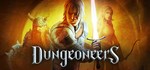 Dungeoneers 2022  АВТОДОСТАВКА STEAM GIFT RU