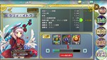 SEIKEN-MANIFESTIA  АВТОДОСТАВКА STEAM GIFT РОССИЯ - изображение № 3