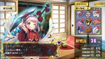 SEIKEN-MANIFESTIA  АВТОДОСТАВКА STEAM GIFT РОССИЯ - изображение № 2