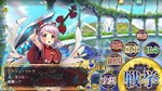 SEIKEN-MANIFESTIA  АВТОДОСТАВКА STEAM GIFT РОССИЯ - изображение № 6