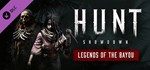 Hunt: Showdown 1896 Legends of the Bayou DLC STEAM