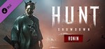 Hunt: Showdown 1896 Ronin АВТОДОСТАВКА DLC РОССИЯ