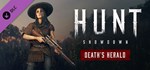 Hunt: Showdown 1896 Death's Herald DLC STEAM РОССИЯ