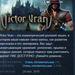 Victor Vran ARPG  АВТОДОСТАВКА STEAM GIFT РОССИЯ