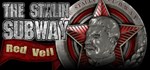 The Stalin Subway: Red Veil STEAM GIFT РОССИЯ