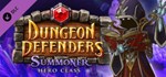 Dungeon Defenders: Summoner Hero DLC  DLC STEAM GIFT