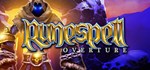 Runespell: Overture  АВТОДОСТАВКА STEAM GIFT РОССИЯ