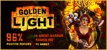 Golden Light  АВТОДОСТАВКА STEAM GIFT РОССИЯ