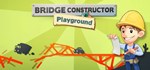 Bridge Constructor Playground АВТОДОСТАВКА STEAM GIFT