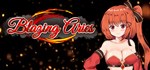 Blazing Aries  АВТОДОСТАВКА STEAM GIFT РОССИЯ